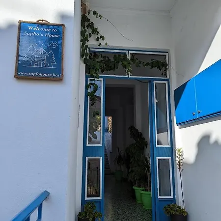 Apartamento Sapho's House Leonídion